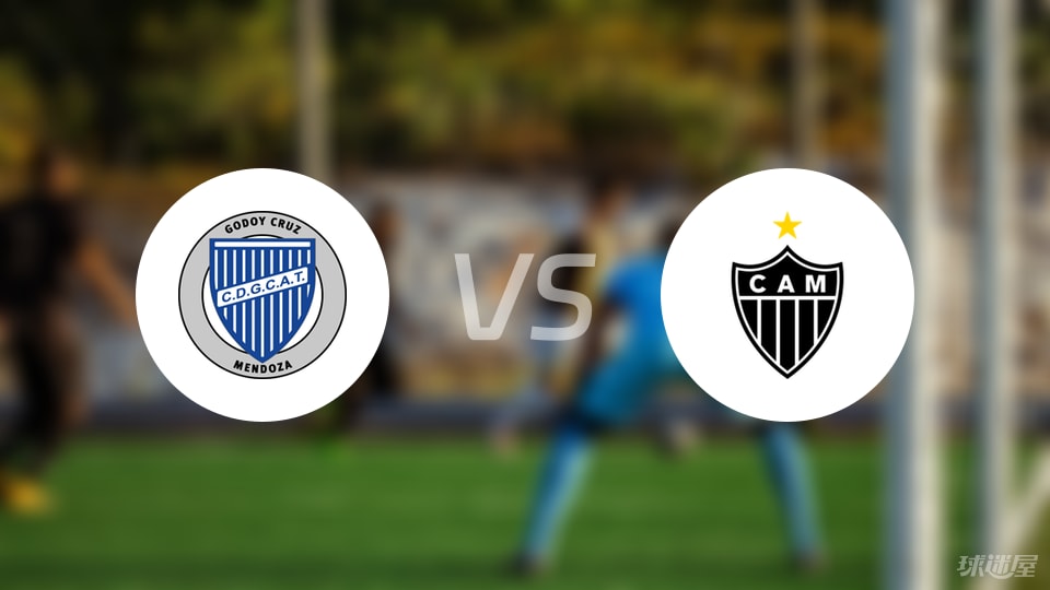 蓝鲸体育-【南美杯】戈多伊克鲁斯vs米内罗竞技比赛结果：戈多伊克鲁斯(0-1)米内罗竞技比分战报(2025年08月22日)